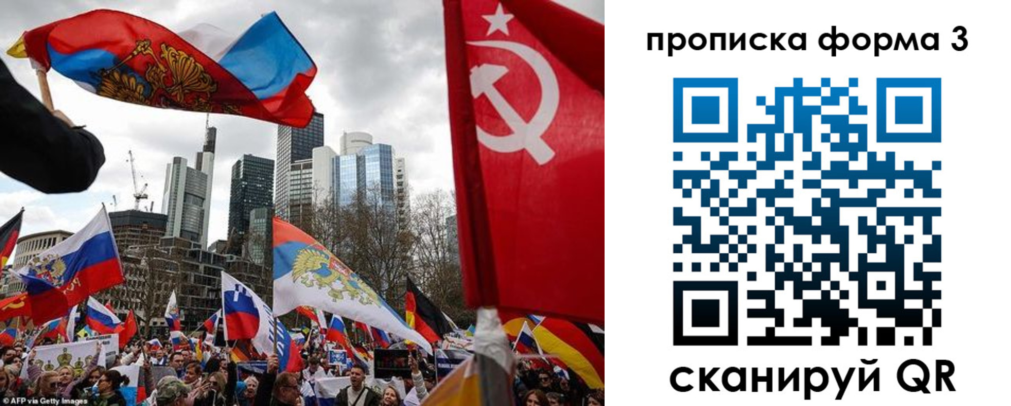 пропишу в квартире в Дагестанских Огнях